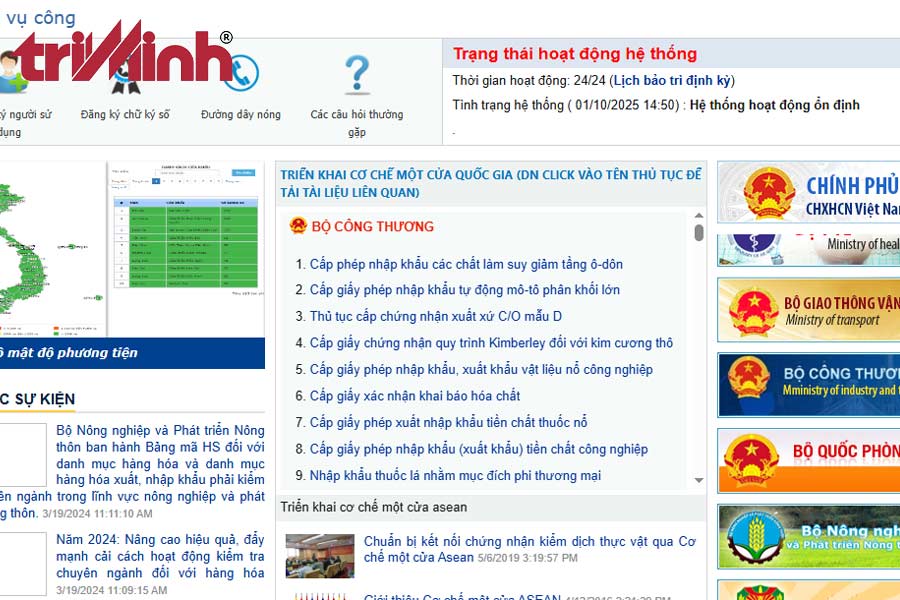 dieu-kien-de-cap-nhat-them-thu-tuc-hanh-chinh-tren-vnsw