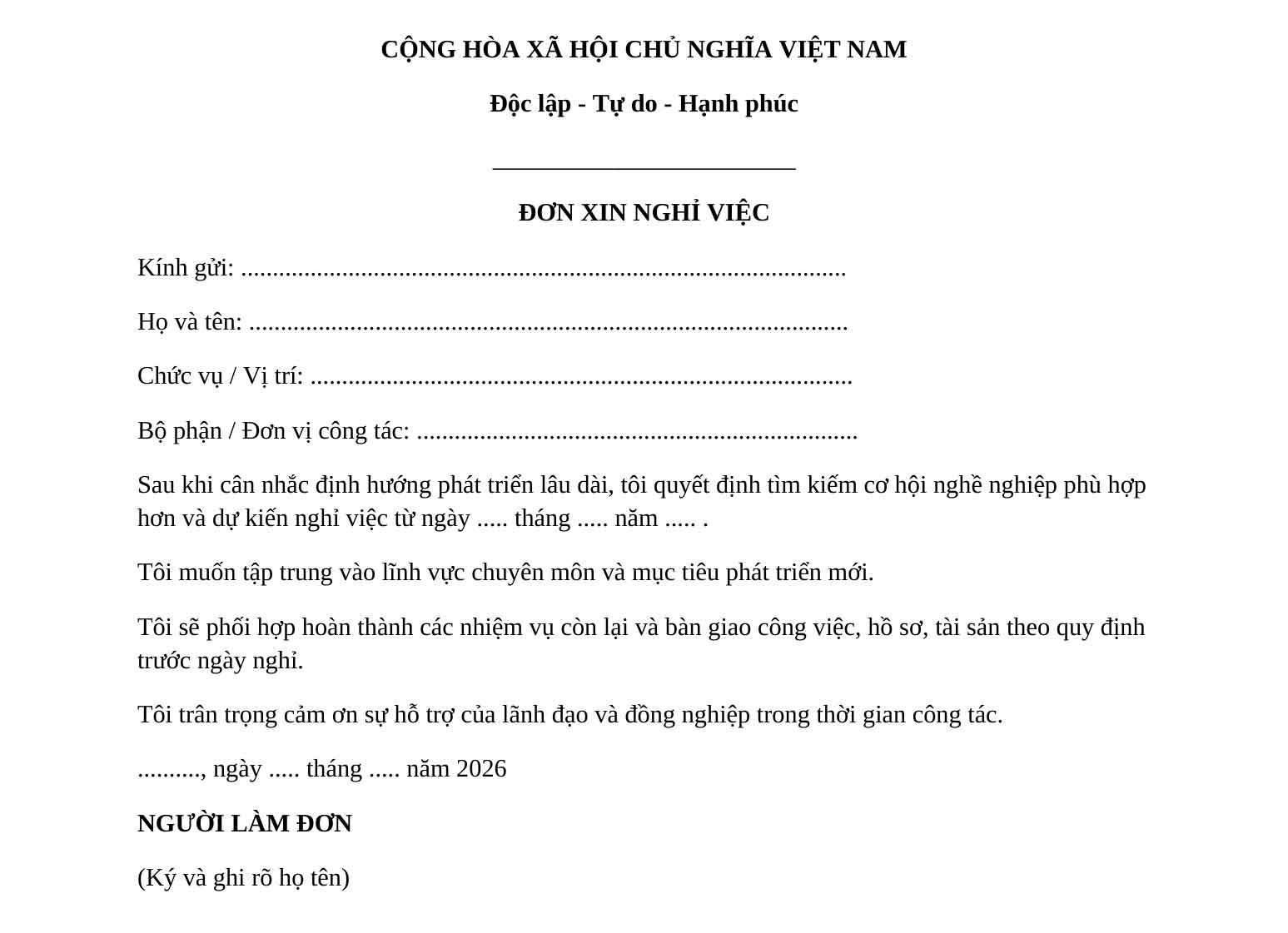 mau-don-xin-nghi-viec-do-thay-doi-muc-tieu-nghe-nghiep